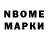 ЭКСТАЗИ MDMA Mariia Boichak