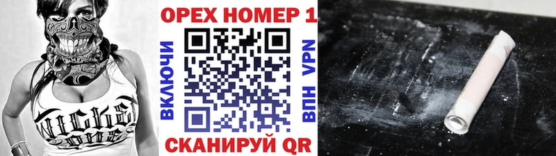 Cocaine 98%  Купить где  Гудермес 