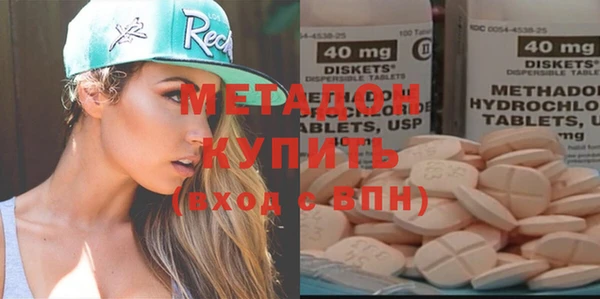 марихуана Белоозёрский