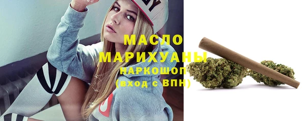 COCAINE Мензелинск