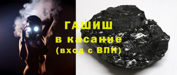марихуана Белоозёрский