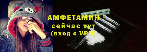 PSILOCYBIN Беломорск
