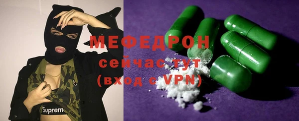 марихуана Белоозёрский