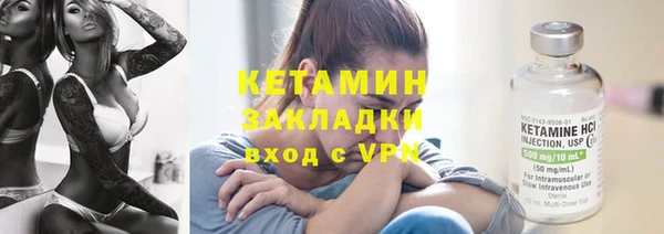 марихуана Белоозёрский