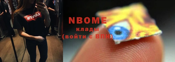 круглые Мещовск