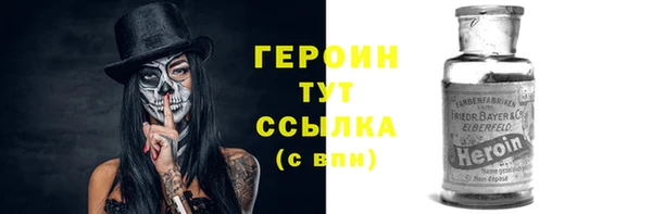 марихуана Белоозёрский