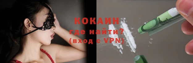 PSILOCYBIN Беломорск