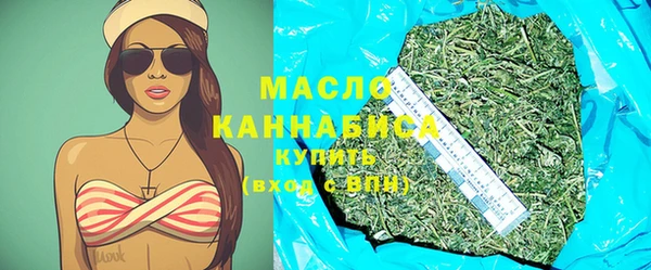 PSILOCYBIN Беломорск