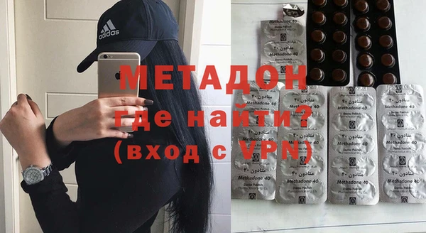 PSILOCYBIN Беломорск