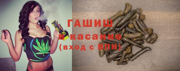 PSILOCYBIN Беломорск