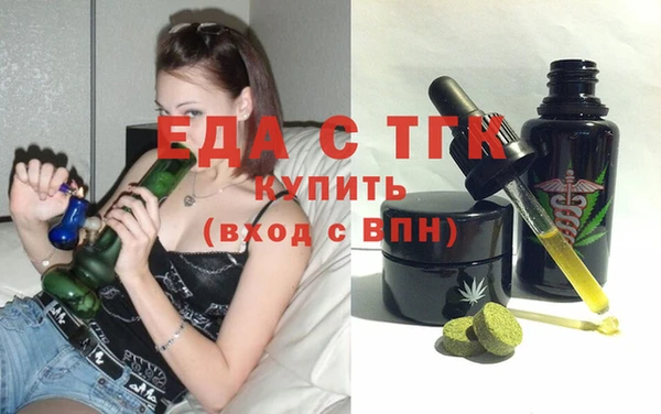 марихуана Белоозёрский