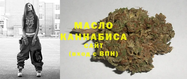 PSILOCYBIN Беломорск