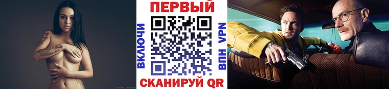 Купить где  Гудермес  МЕТАМФЕТАМИН мет 